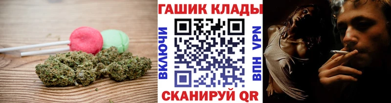 Cannafood марихуана  Новоузенск 