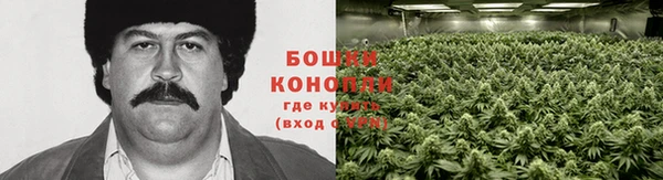 mdma Верхнеуральск