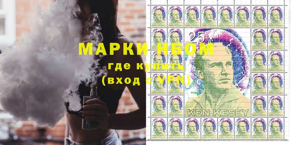 спиды Верея