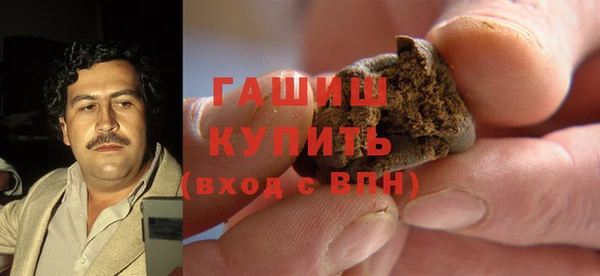 спиды Верея