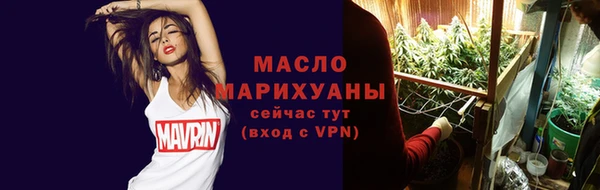 спиды Верея
