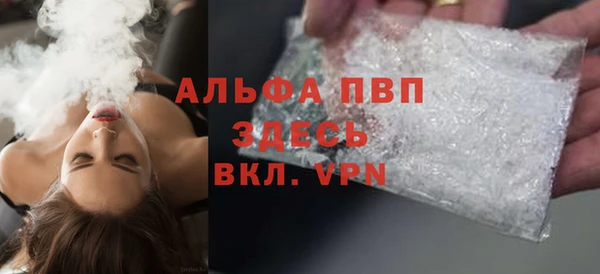 mdma Верхнеуральск