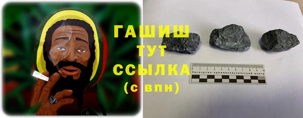 спиды Верея