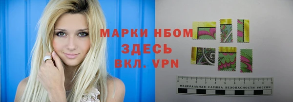 mdma Верхнеуральск