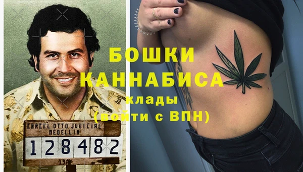 mdma Верхнеуральск