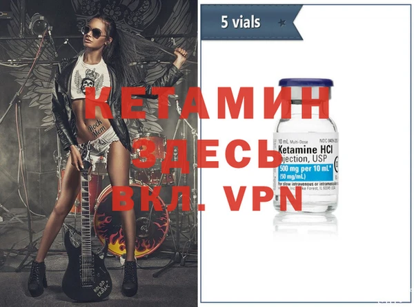 спиды Верея