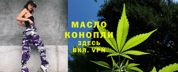 mdma Верхнеуральск