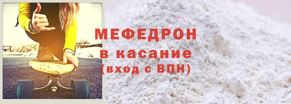 спиды Верея
