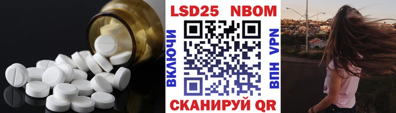 ЛСД экстази ecstasy  Новоузенск 